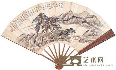 沈塘 谭延闿 1921年作 山重水复 行书 成扇 